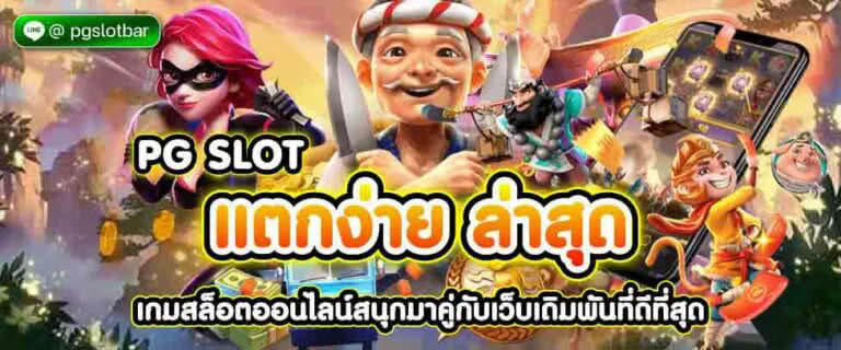 Deposit 9 get 100